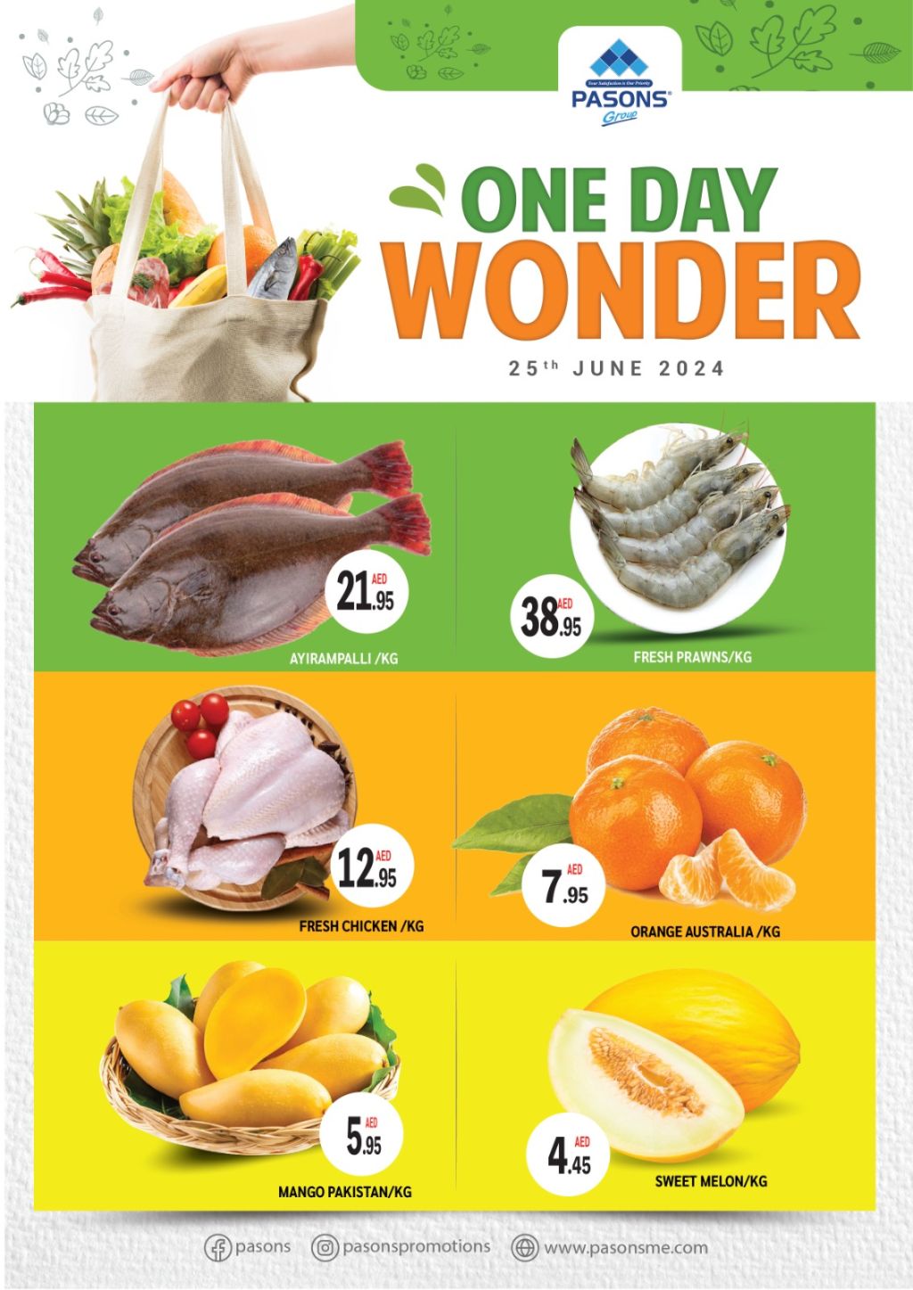 صورة واتساب بتاريخ 1445-12-19 في 20.06.17_88d52803